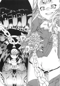 [Sumita Kazuasa / Sumita Kazasa] Flower Claw