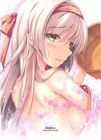 (C88) [Jun&Yuri (Yuriko)] Shoukaku-yu o Omeshiagarimasu ka (Kantai Collection -KanColle-) [Chinese] [UAl汉化组]