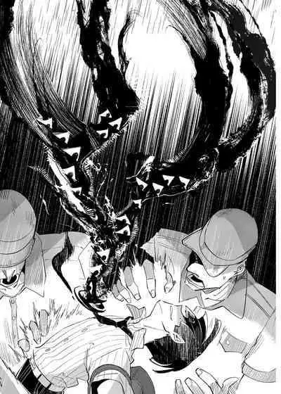 Vampire Shougakusei no Toriko ni Natta Kyuuketsu no Kaikan ni Oboreru Ore