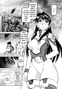 [Saikoro Steak] Busou Tenshi Eclaine | Armored Angel Ecclain (Tatakau Heroine Ryoujoku Anthology Toukiryoujoku 2) [English] {Kizlan}