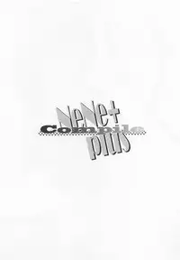 (C80) [Wagamama Dou (Syowmaru, NIO)] NeNe plus Compile (Love Plus)