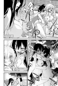 COMIC Anthurium 2016-09