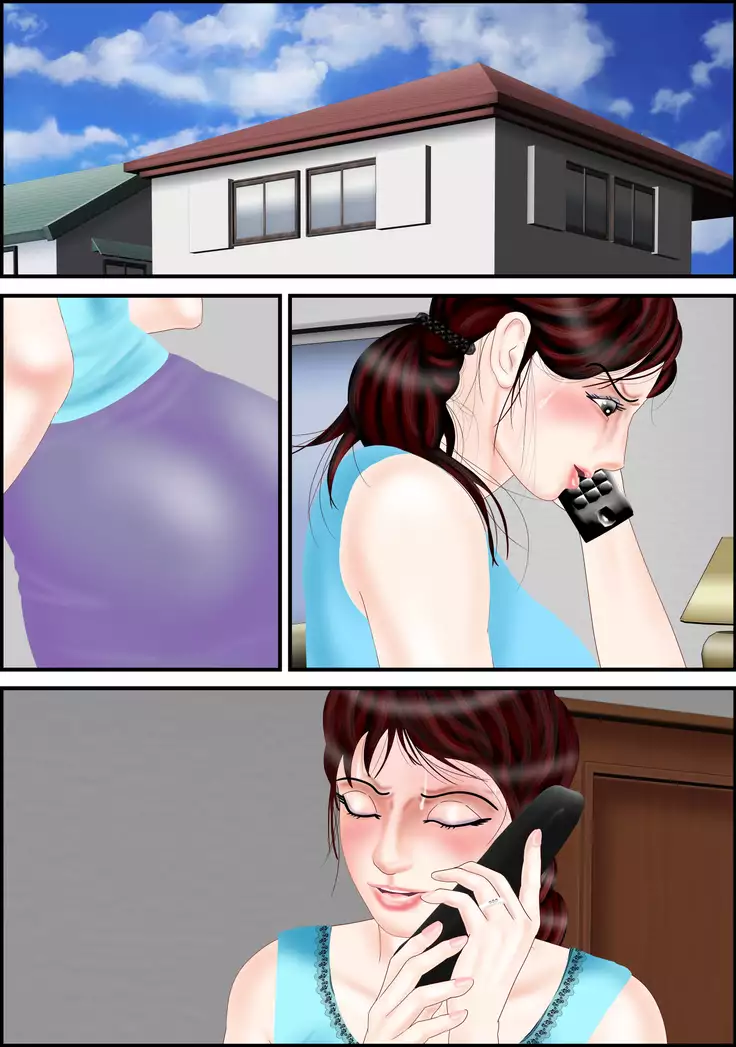 Tsugunai haha Yahagi Yōko