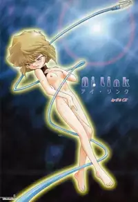 (C56) [Munchen Graph (Kita Kaduki, Mach II)] Munchen Graph Vol.5 (Detective Conan) [English] {SaHa}