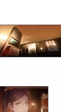 [Park Hyeongjun] Sweet Guy Ch.22-34 (Chinese)