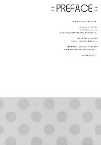 (COMIC1☆5) [Sem;Colon (Mitsu King)] Yuu Tube (A Channel)