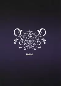 (C95) [Nounai Ekijiru (Somejima)] Happy Life (Granblue Fantasy)