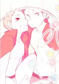 Sexual Anecdote - Sexual anecdote of YAKU*FUKUNAGA