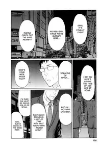 [Takasugi Kou] Ingi no Hate 1 Ch. 1-7 [English] [desudesu]