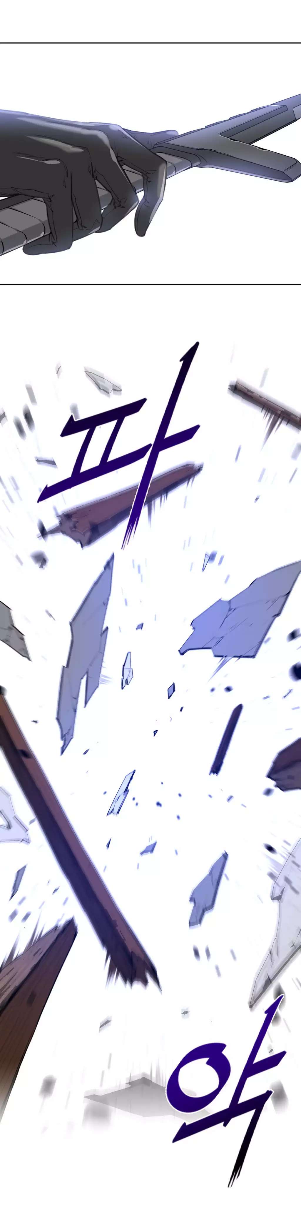 Perfect Half Ch.1-42