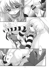 (C74) [Tokuda (Ueda Yuu)] Rin-chan no Futsuu na Tokoro (Kodomo no Jikan) [English] [CGRascal]