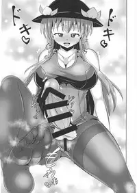 ZOOERASTIA CG Collection-09