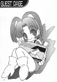 [CIRCLE ENERGY (Imaki Hitotose)] NYANKO OF BRAVES GAOGAINYA (Yuusha Ou GaoGaiGar)