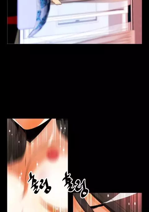 Love Parameter Ch.1-73