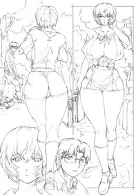 (C77) [Nakayohi Mogudan (Mogudan)] Omake Bon Sono 2 | Extra Book 2 (Neon Genesis Evangelion)