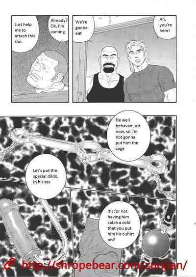 Dorei Choukyou Gasshuku | Slave Training Summer Camp