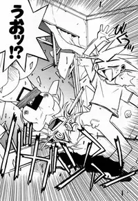 [Muramasa Mikado] Houkago Seven Soukan | The After School Seven Vol 1