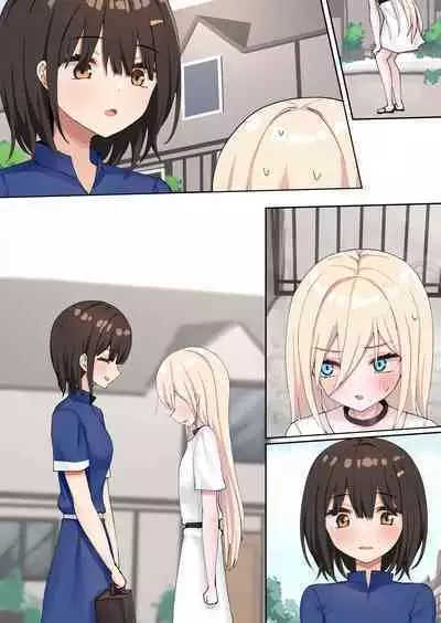 [Pirio Destruction (Piripun)] Moushiwake Gozaimasen Iris-sama. [Digital]