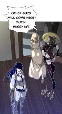 Perfect Half Ch.1-15 (English) (Ongoing)