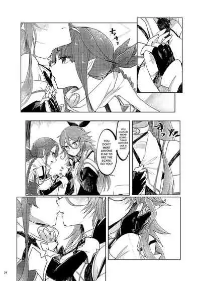 (Houraigekisen! Yo-i! 29Senme) [Sonna Kanji de Heiankyou (Itomugi-kun)] Futari no Himitsu (Kantai Collection -KanColle-) [English] [Black Grimoires]