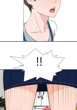 Tissue Thieves Ch.1-25