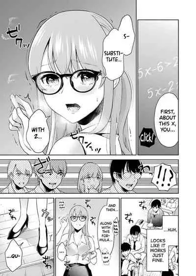 Sensei No Koto, Kusugutte Ageru Ch.1-7