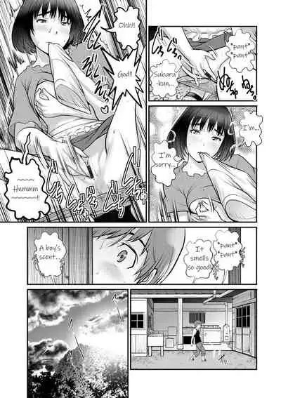 [Saigado] Mana-san to Omoya o Hanarete... | In the Guest House with Mana-san Ch. 1-2 [English] [KittyKatMan] [Digital]