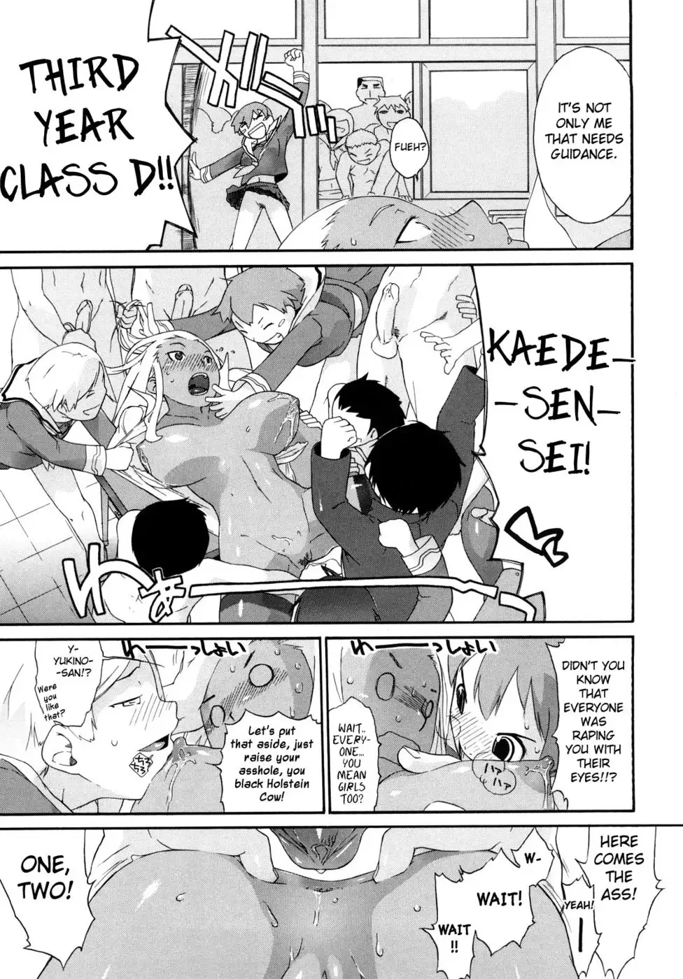 3 Angels Short Full Passion