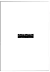 (C81) [VM500 (Kome)] Rioreia wo Aisuru Tame no 3-tsu no Houhou (Monster Hunter) [English] [cowsrkool]