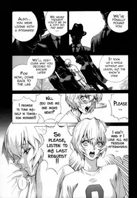 (C89) [Human High-Light Film (Shiosaba)] Ayanami β (Neon Genesis Evangelion) [English] {doujins.com}