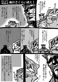 [Mikeneko dou Honten (Various)] Ryoujoku Gakuen Negima! Poimono vol. 1 (Mahou Sensei Negima!) [Digital]