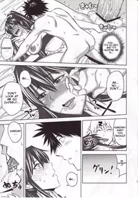 (COMIC1☆5) [Uruujima (Uruujima Call)] Kamijou-san to Ookina Oppai x8 | Kamijou-san And Eight Big Boobs (Toaru Majutsu no Index) [English] =Trigoris Translates=