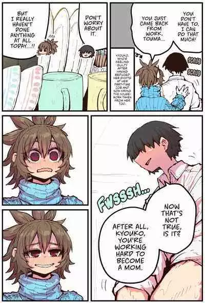 When I Returned to My Hometown, My Childhood Friend was Broken