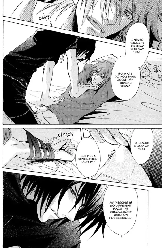 Togainu no Chi - Ragdoll