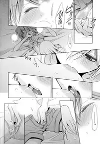 [Anthology] Aya Yuri Vol. 6