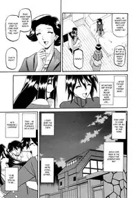 (Sanbun Kyoden) maso-mess Ch. 1-11 [English] [_ragdoll]