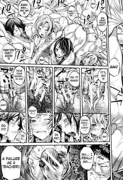 Bukatsu Shoujo Paradise