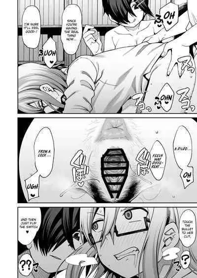 Houkago Koubi Doukoukai e Youkoso!! | Welcome to the Afterschool Breeding Club!!