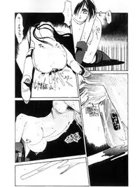 [Kotoyoshi Yumisuke] 3 (Tower Of Druaga)