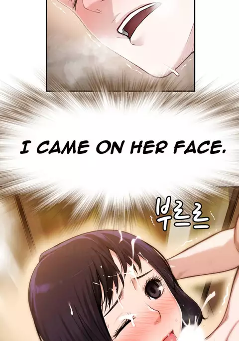 Tissue Thieves Ch.1-21