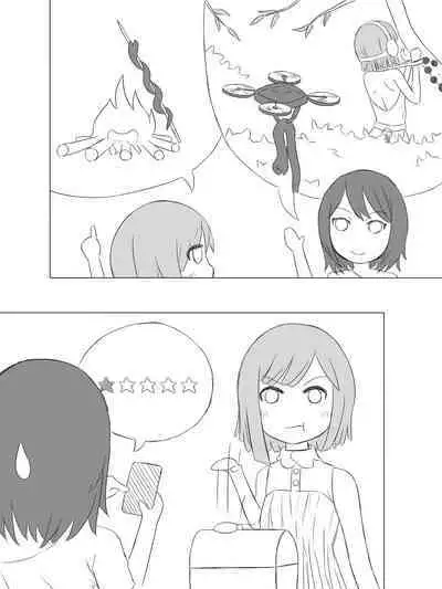 Selfbondage challage Survive in island 1-4