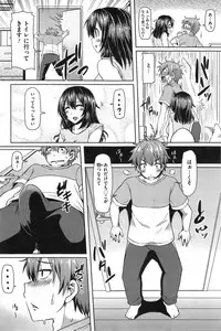 COMIC HOTMiLK 2014-09