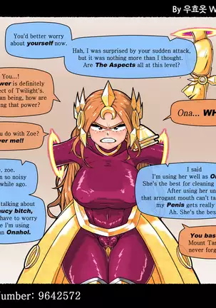 Sylas (4) - Leona Part.1 | 사일러스 (4) - 레오나