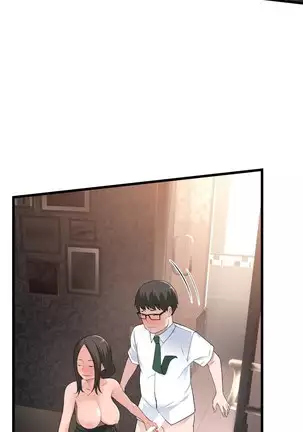 Tissue Thieves Ch.1-25