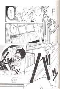 (C46) [Jiyuugaoka Shoutengai (Hiraki Naori)] Mahou Shoujo Pretty Samii (Mahou Shoujo Pretty Sammy)