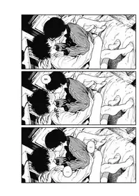 [Takayanagi Katsuya] Hikagenoito | The String in the Shadows (COMIC HOTMILK 2018-07) [Digital] [English] [Jakuran + Constipat8]