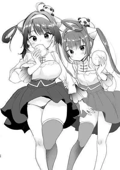 (C97) [Team Kihara (Mojarin)] Taihen! Shikikan no Ninnin ga Pinpin! Soushuuhen (Azur Lane) [Digital]