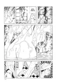 [Suehiro Maruo] Rose Colored Monster (Complete)[English]