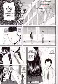 (CSP5) [Studio Wallaby (Haruhonya)] Misora to Kyonyuu Choukyou | Skuld & Giant Breast Training [English] [SaHa]