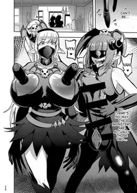 (C90) [Akuochisukii Kyoushitsu (Akuochisukii Sensei)] Densetsu no Mahou Tsukai wa Kyou Inaku Narimashita (Mahou Tsukai Precure!) [English] [desudesu]